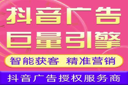 百度推广代运营的技巧与策略：助力企业飞速发展